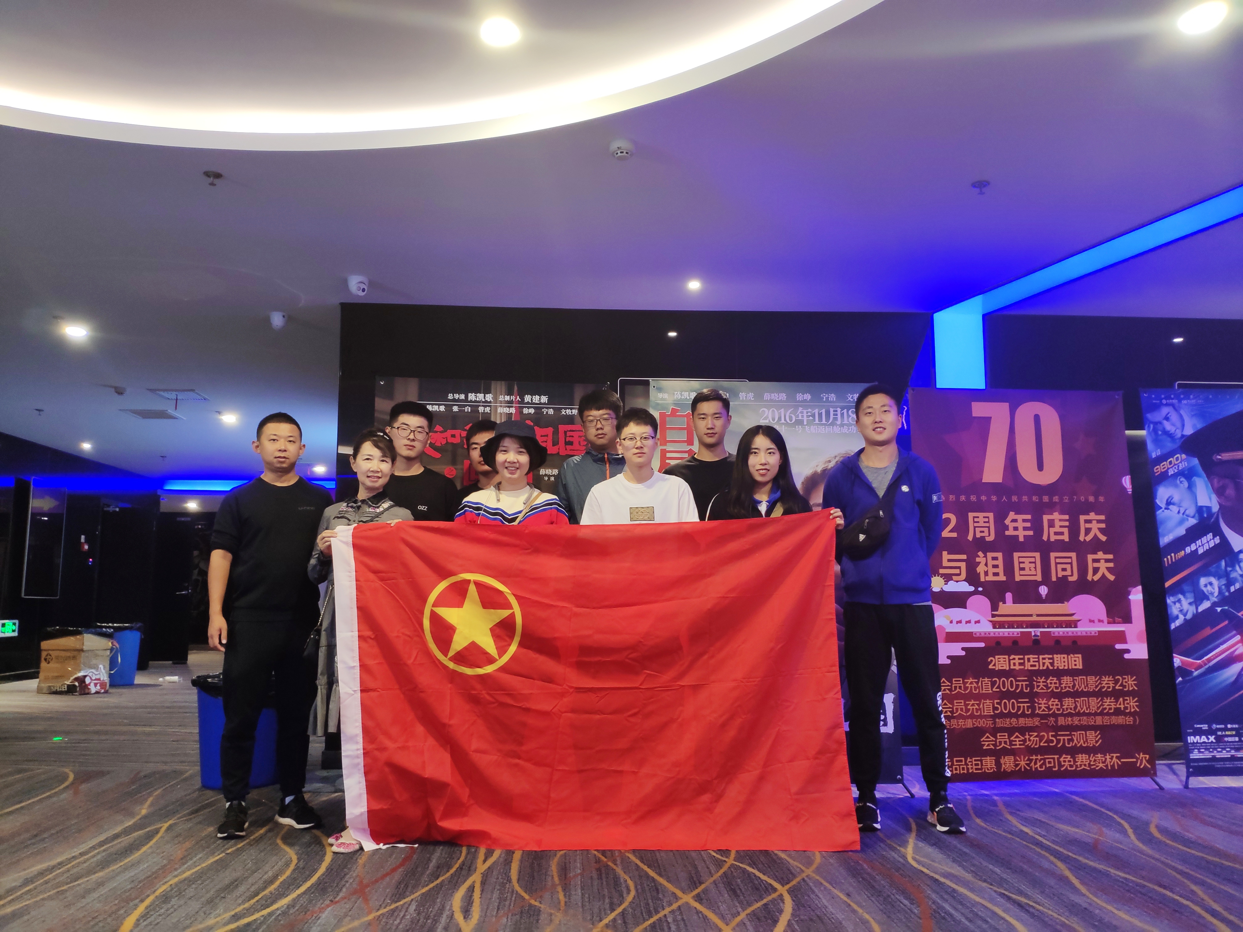 多彩同盟·(中国区)官方网站入口