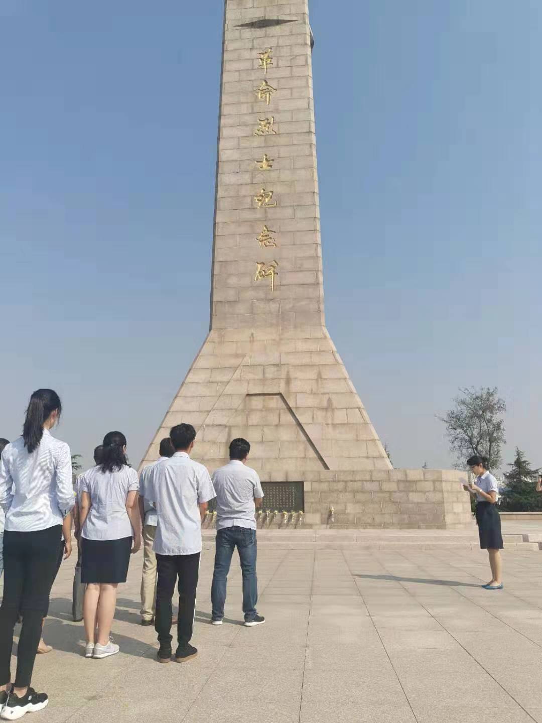 多彩同盟·(中国区)官方网站入口