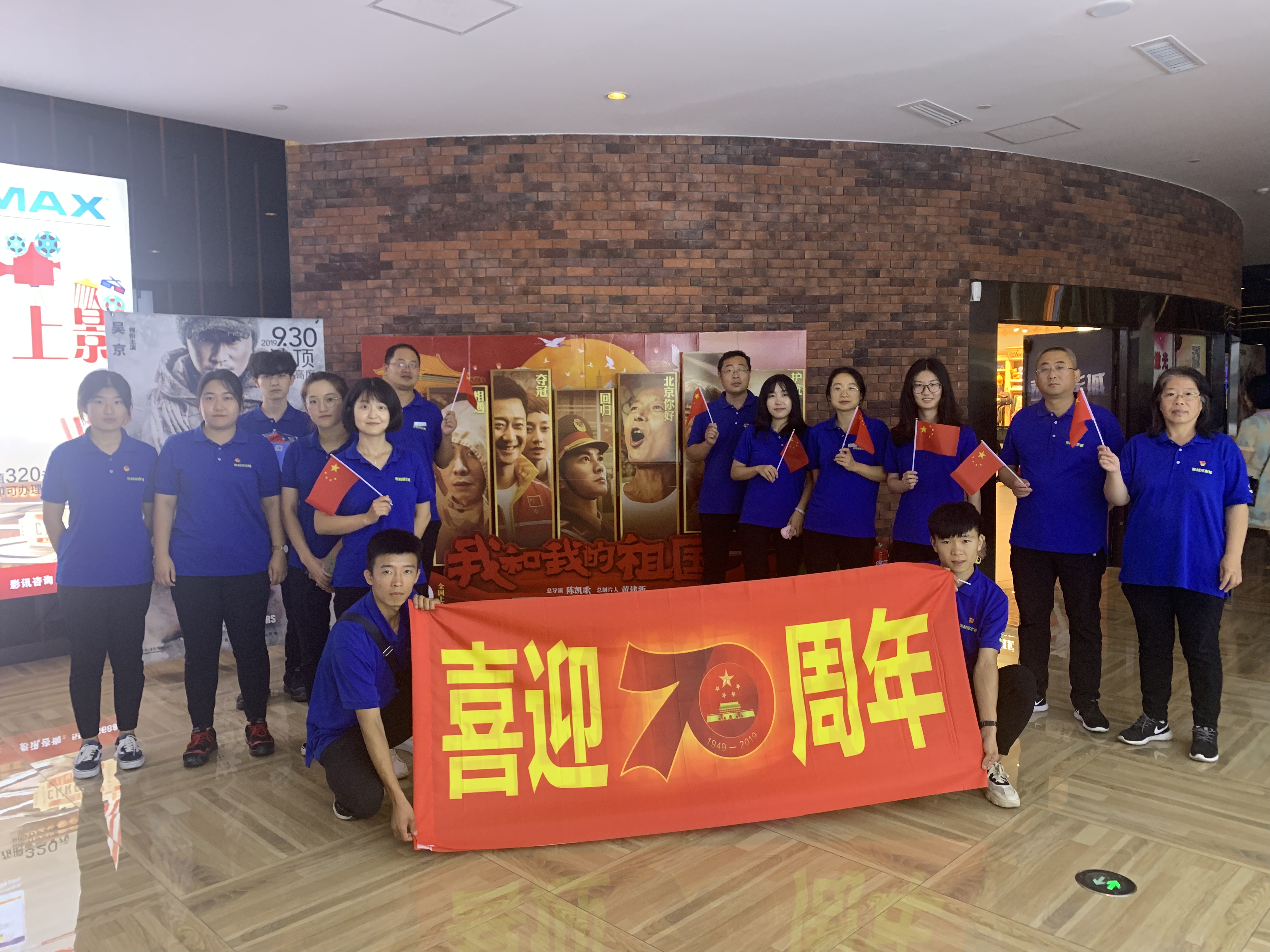 多彩同盟·(中国区)官方网站入口