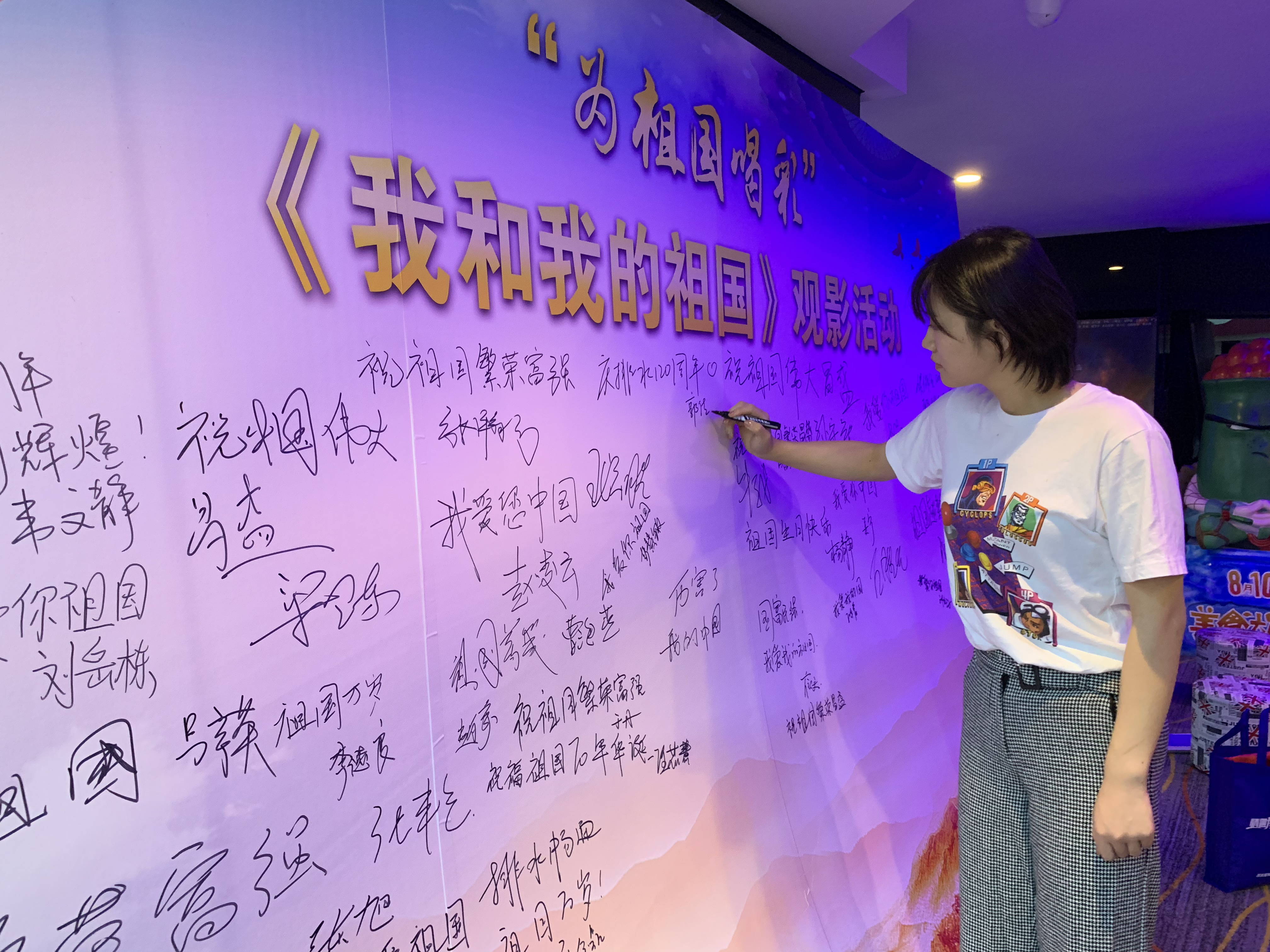 多彩同盟·(中国区)官方网站入口