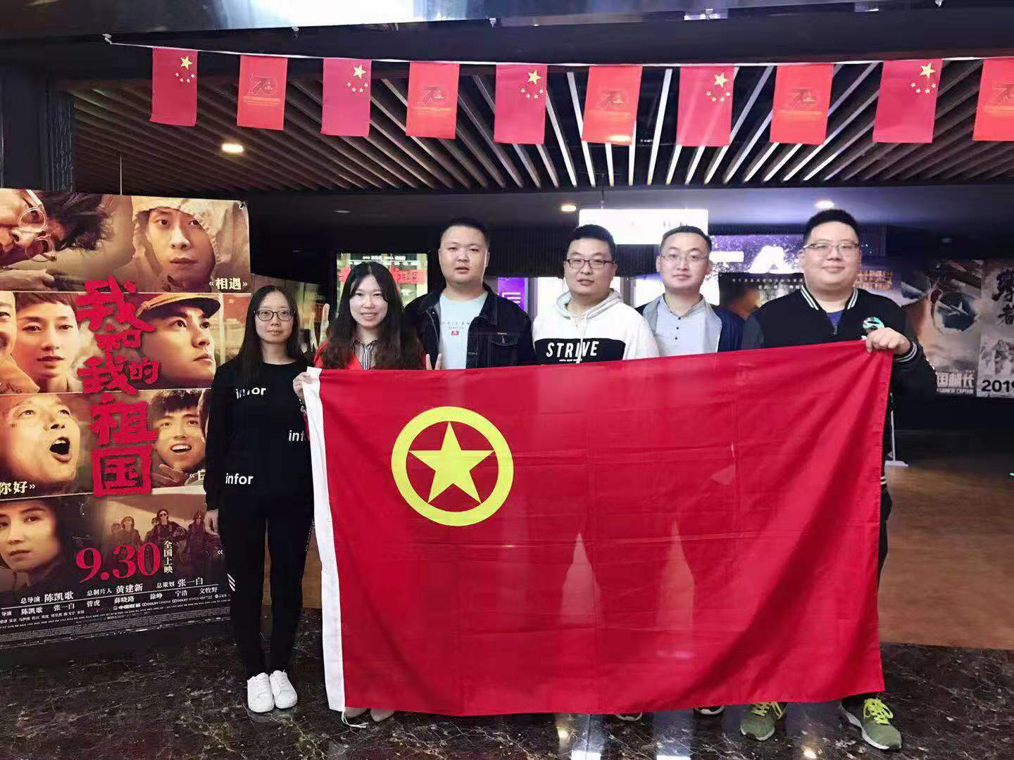 多彩同盟·(中国区)官方网站入口