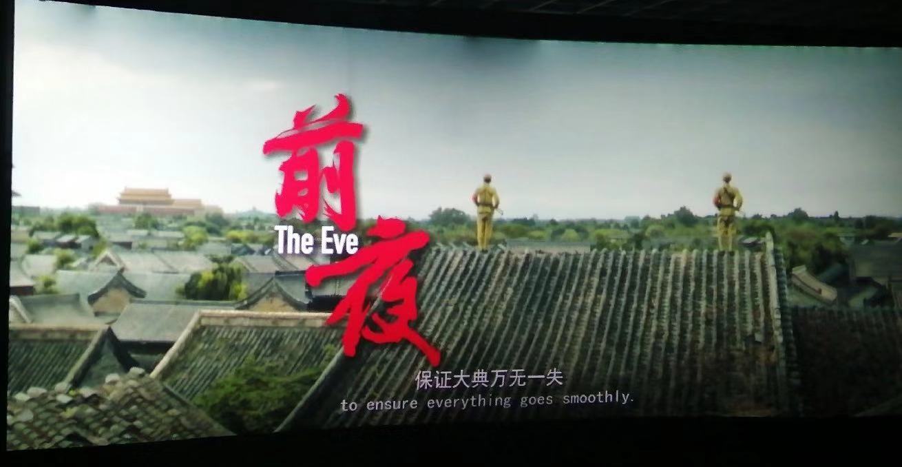 多彩同盟·(中国区)官方网站入口