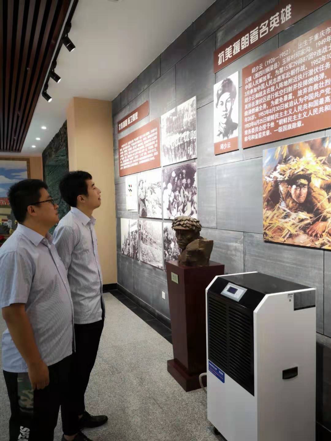 多彩同盟·(中国区)官方网站入口