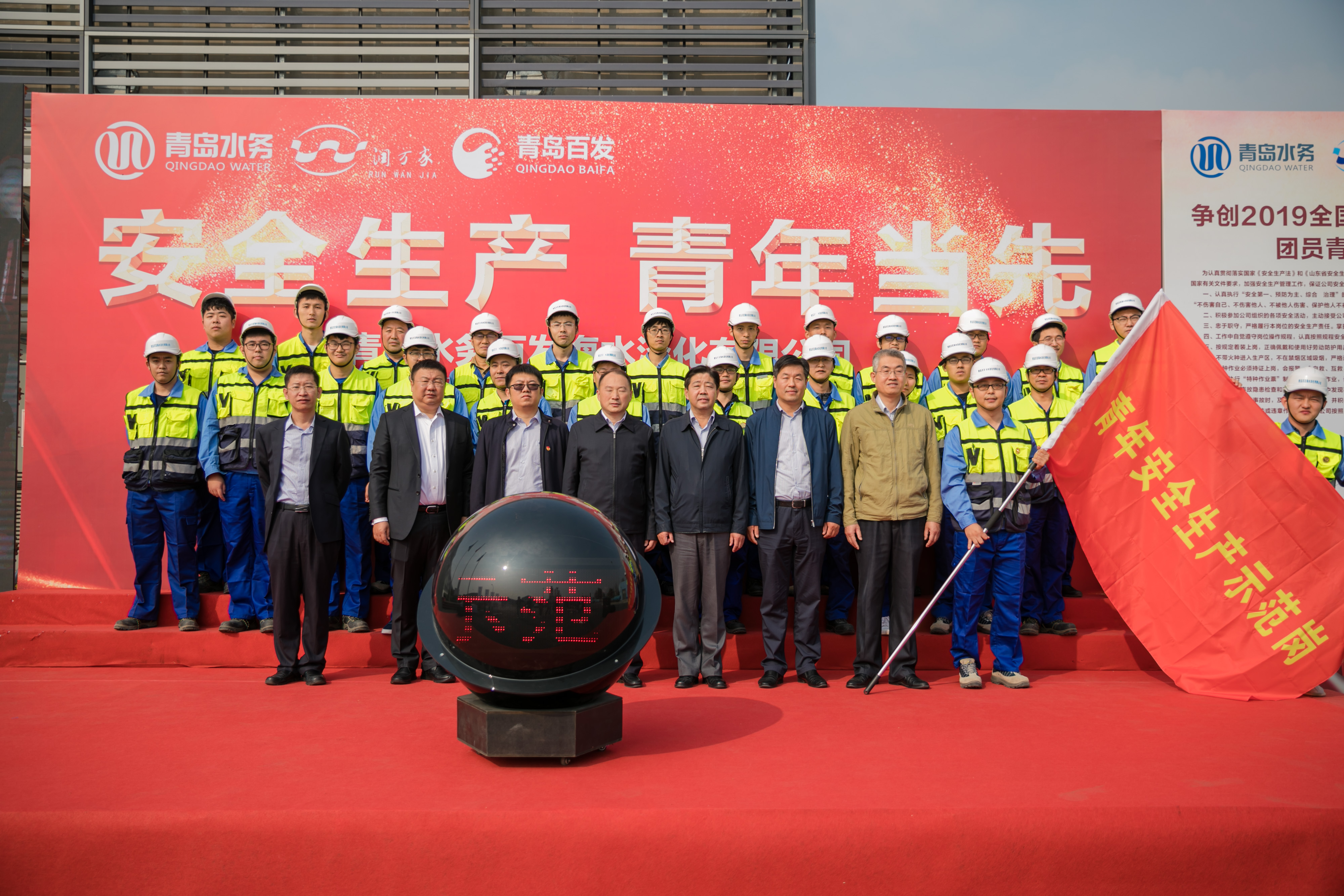 多彩同盟·(中国区)官方网站入口