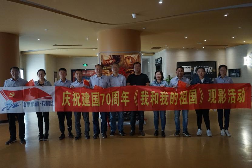 多彩同盟·(中国区)官方网站入口