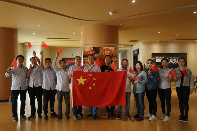 多彩同盟·(中国区)官方网站入口