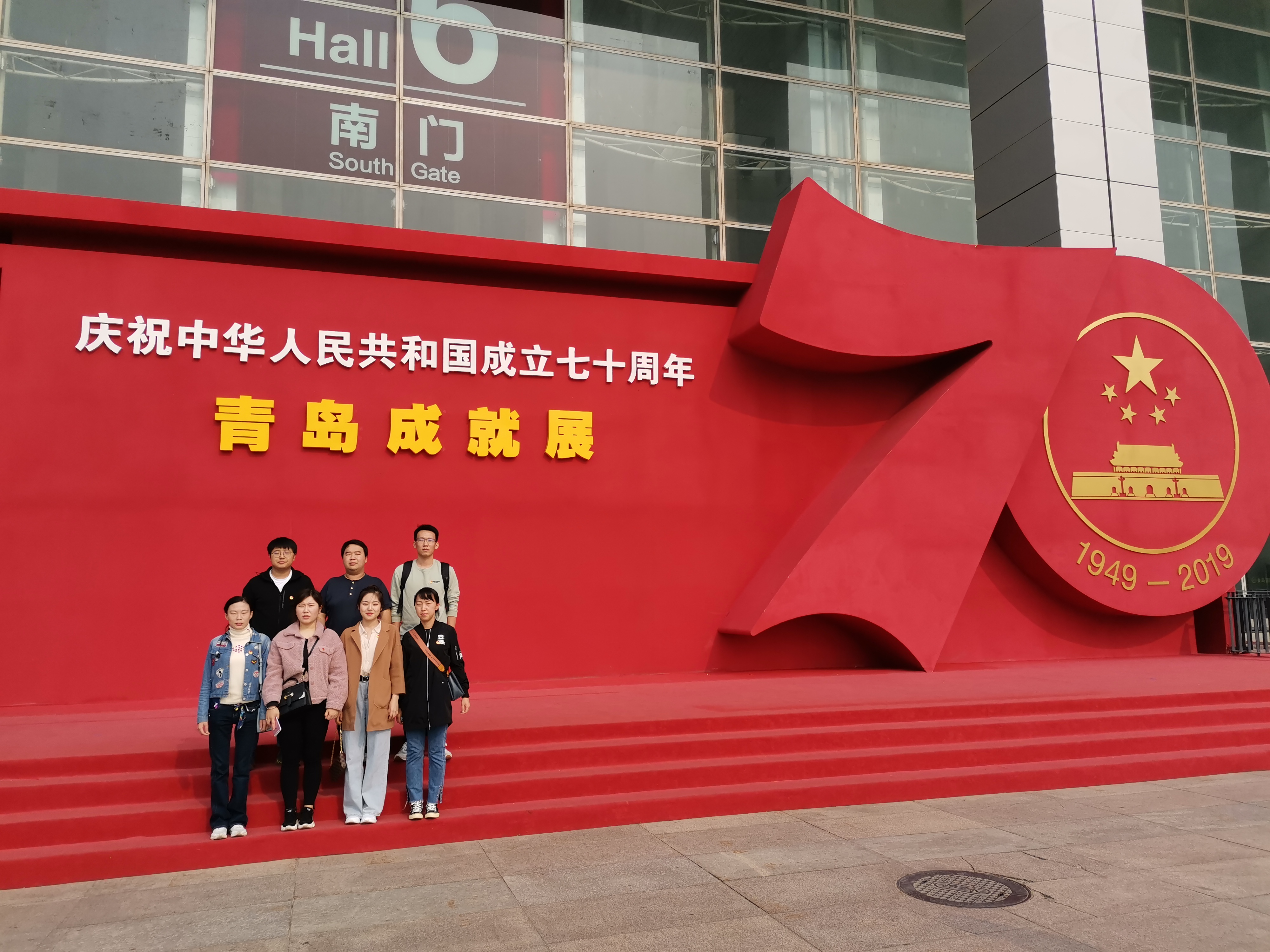 多彩同盟·(中国区)官方网站入口