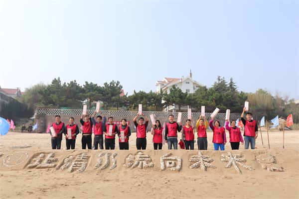 多彩同盟·(中国区)官方网站入口