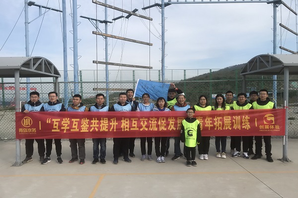 多彩同盟·(中国区)官方网站入口