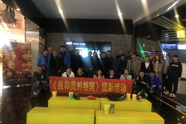 多彩同盟·(中国区)官方网站入口