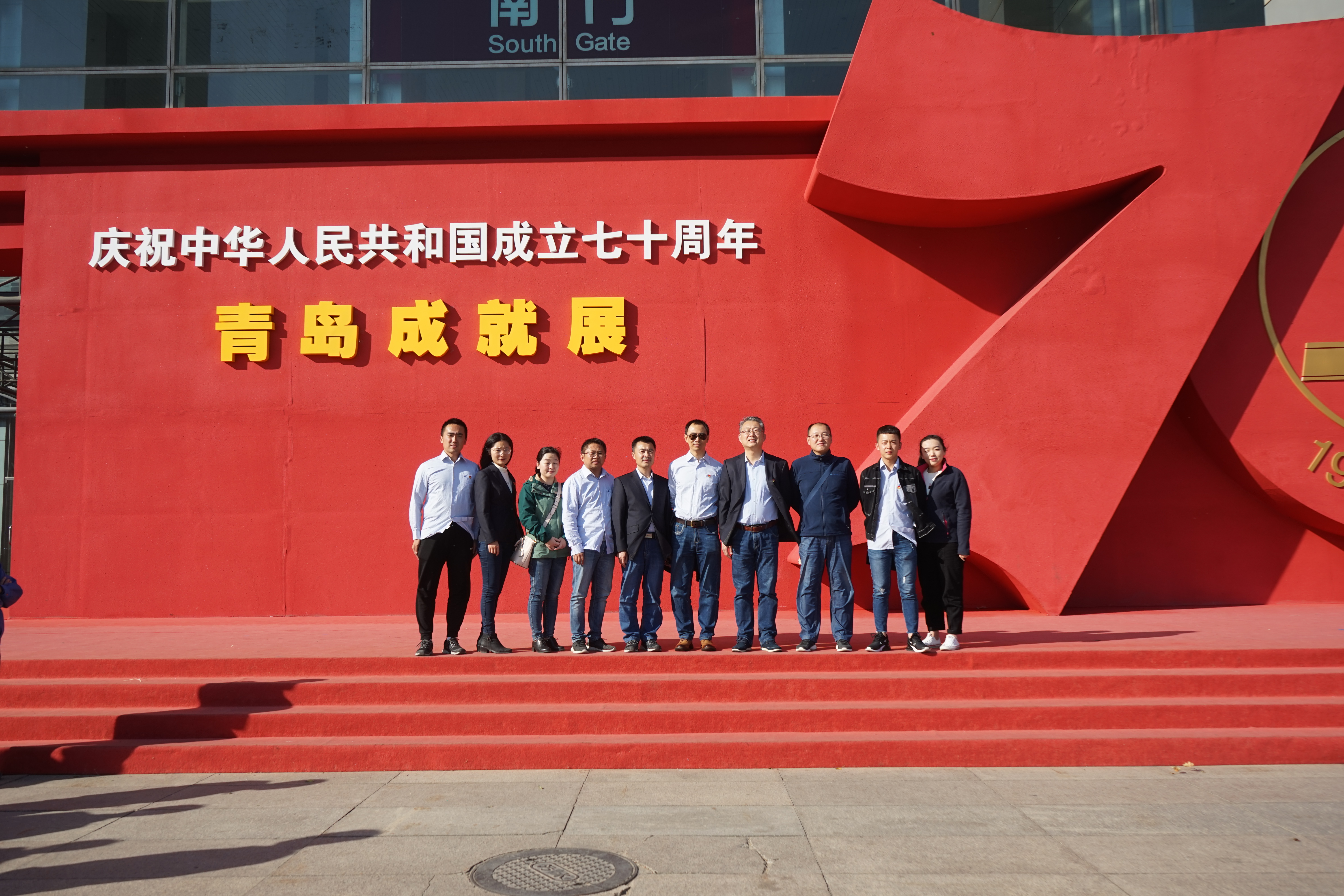 多彩同盟·(中国区)官方网站入口