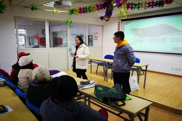 多彩同盟·(中国区)官方网站入口