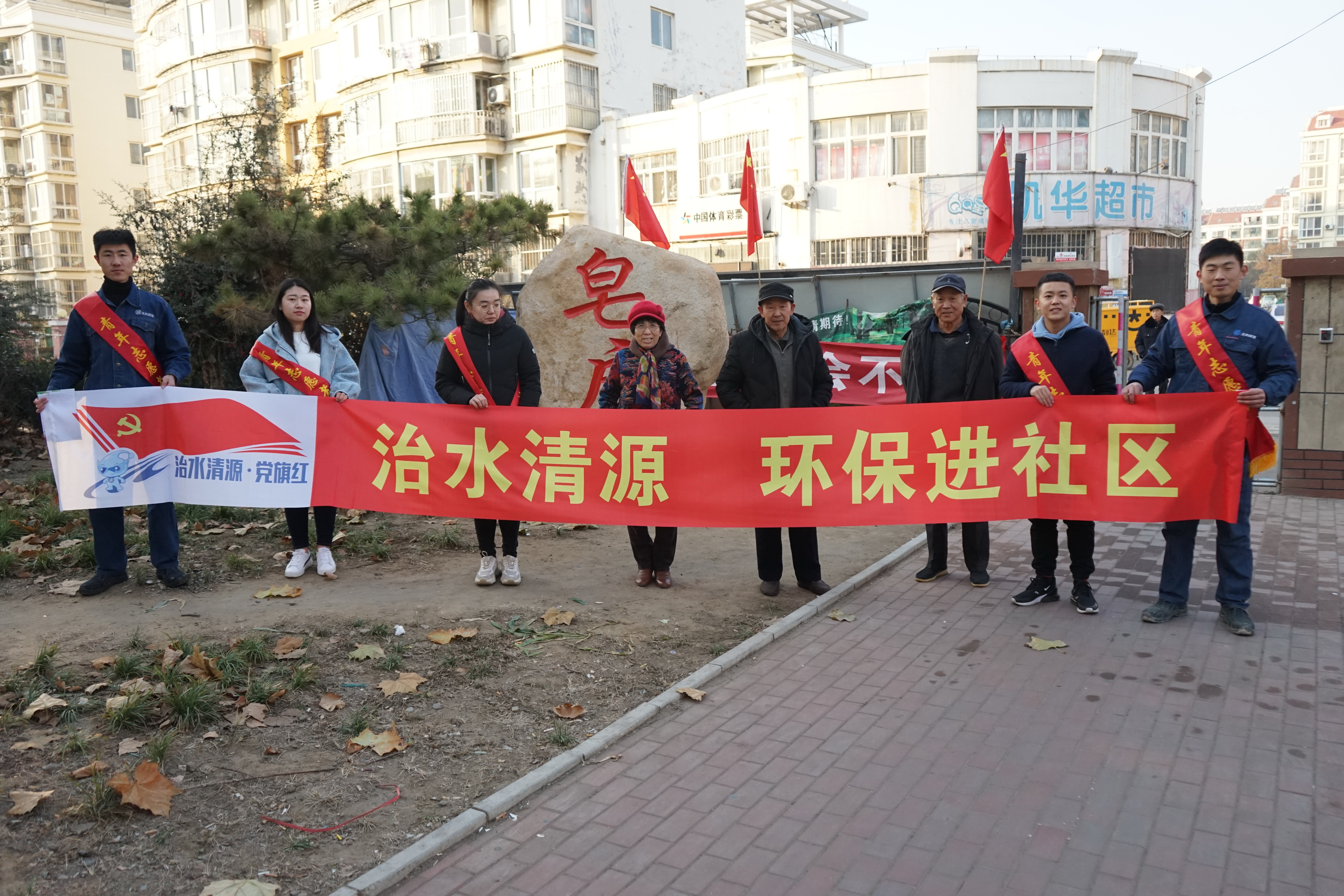 多彩同盟·(中国区)官方网站入口