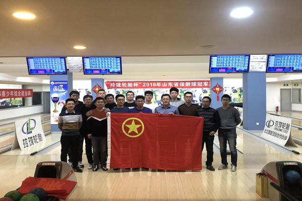 多彩同盟·(中国区)官方网站入口