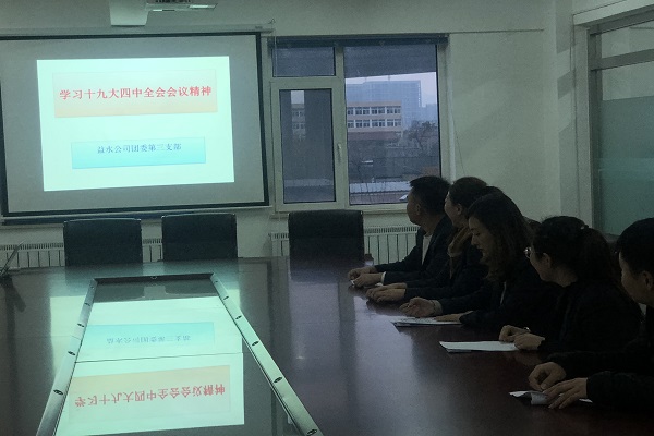 多彩同盟·(中国区)官方网站入口