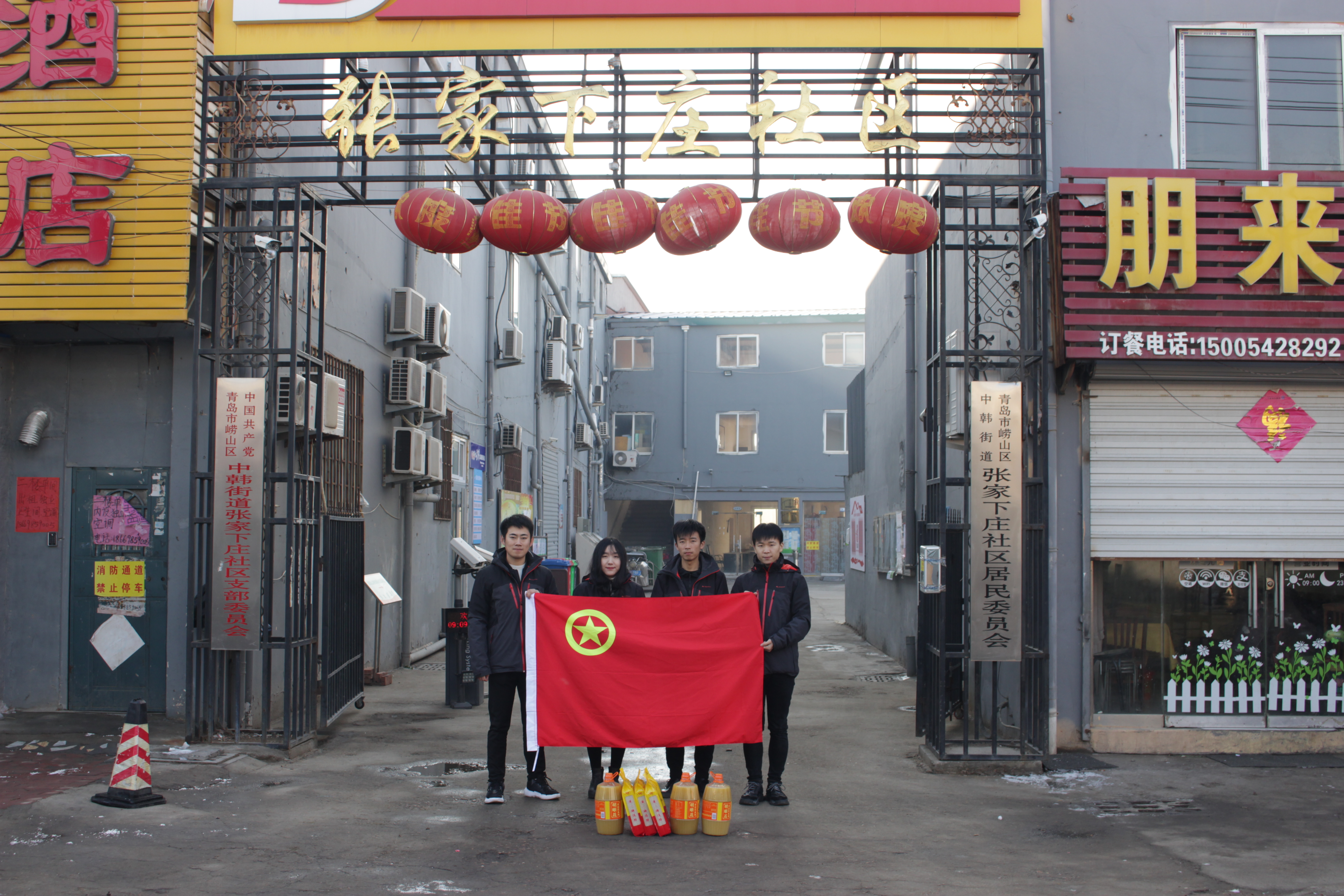 多彩同盟·(中国区)官方网站入口