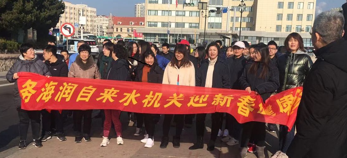 多彩同盟·(中国区)官方网站入口