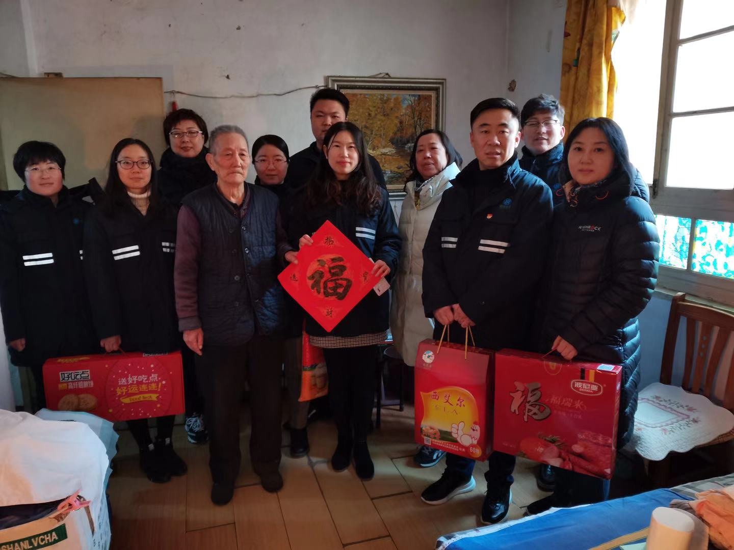 多彩同盟·(中国区)官方网站入口