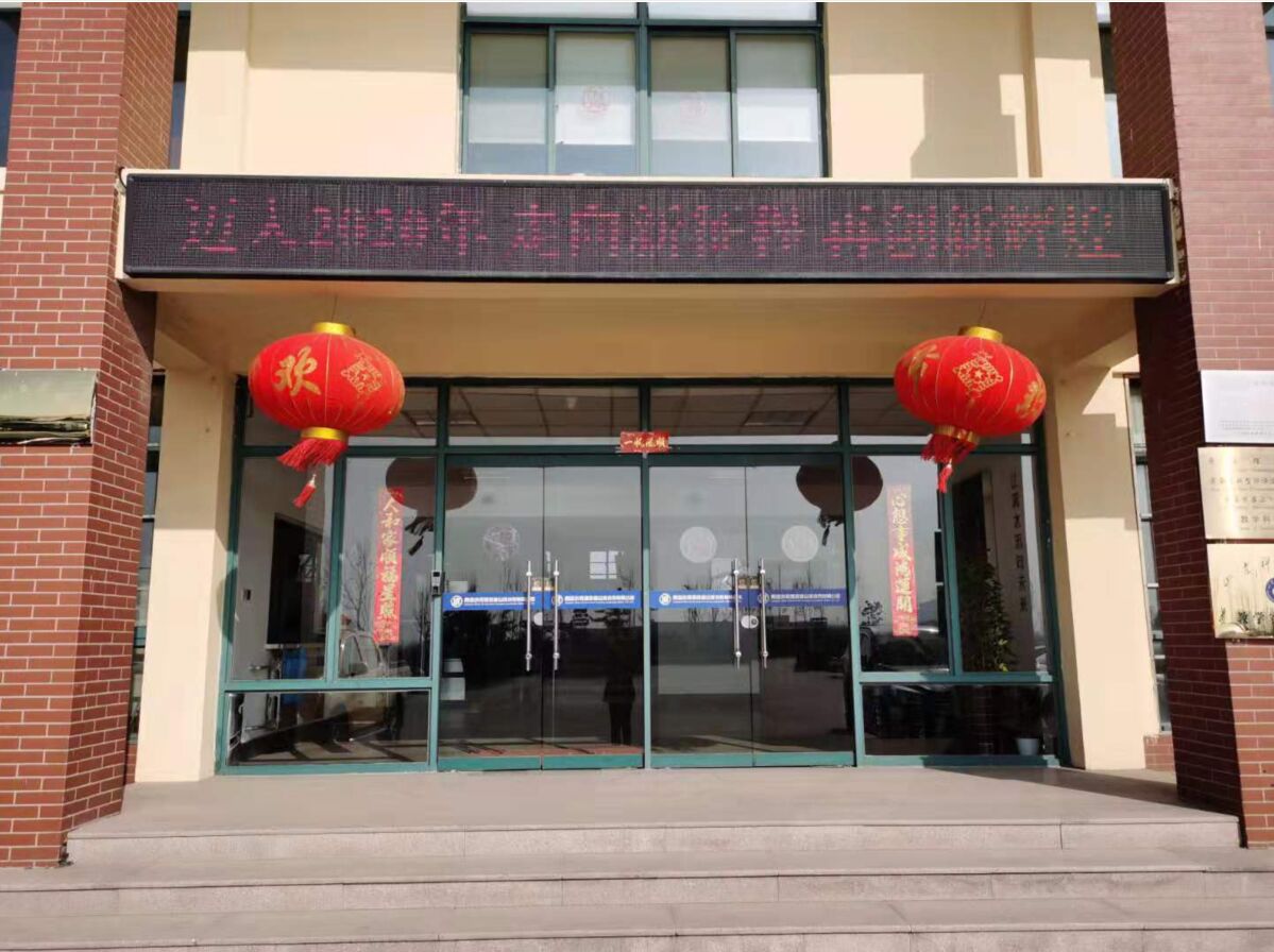 多彩同盟·(中国区)官方网站入口