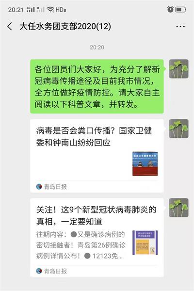 多彩同盟·(中国区)官方网站入口