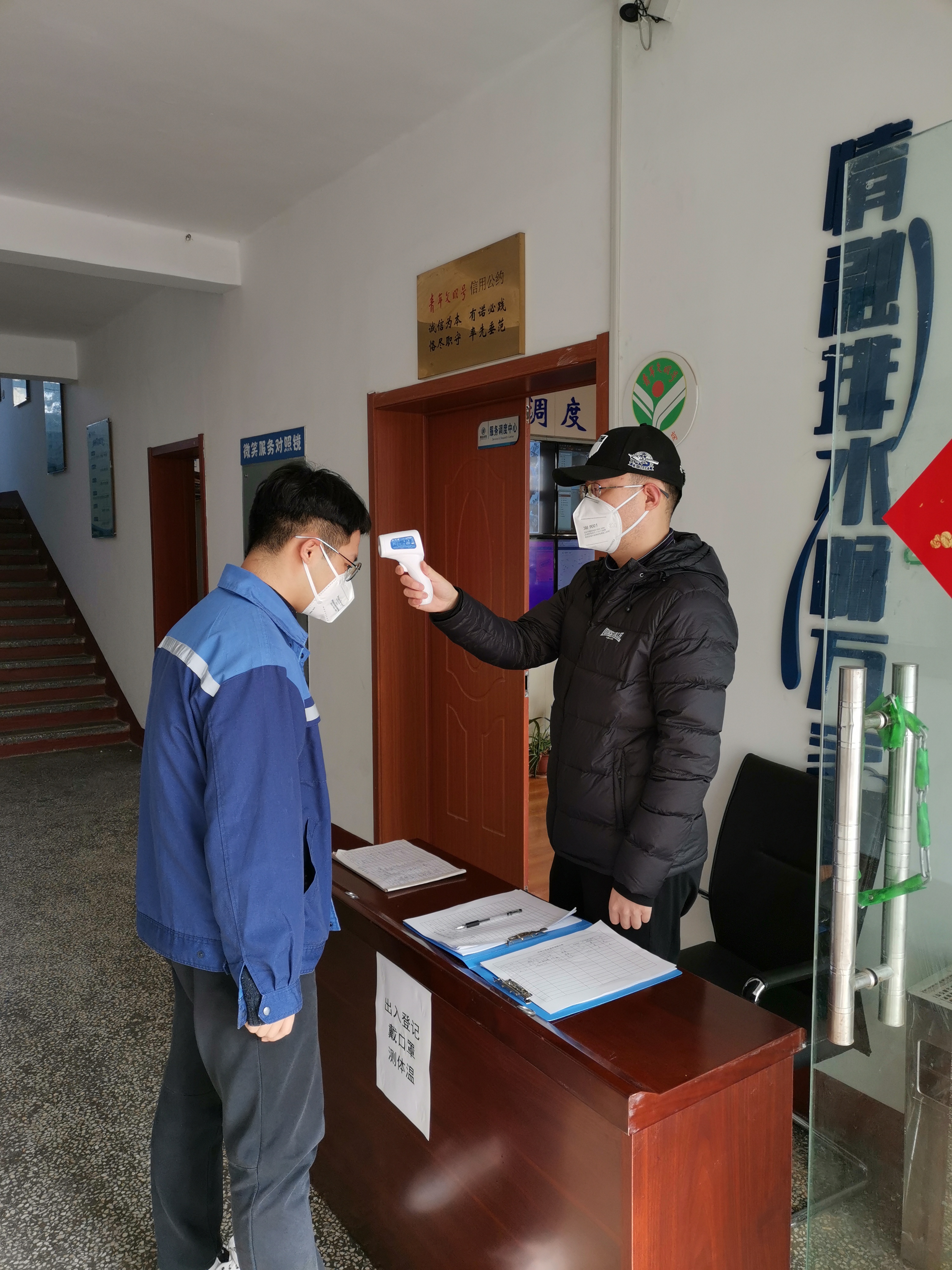 多彩同盟·(中国区)官方网站入口