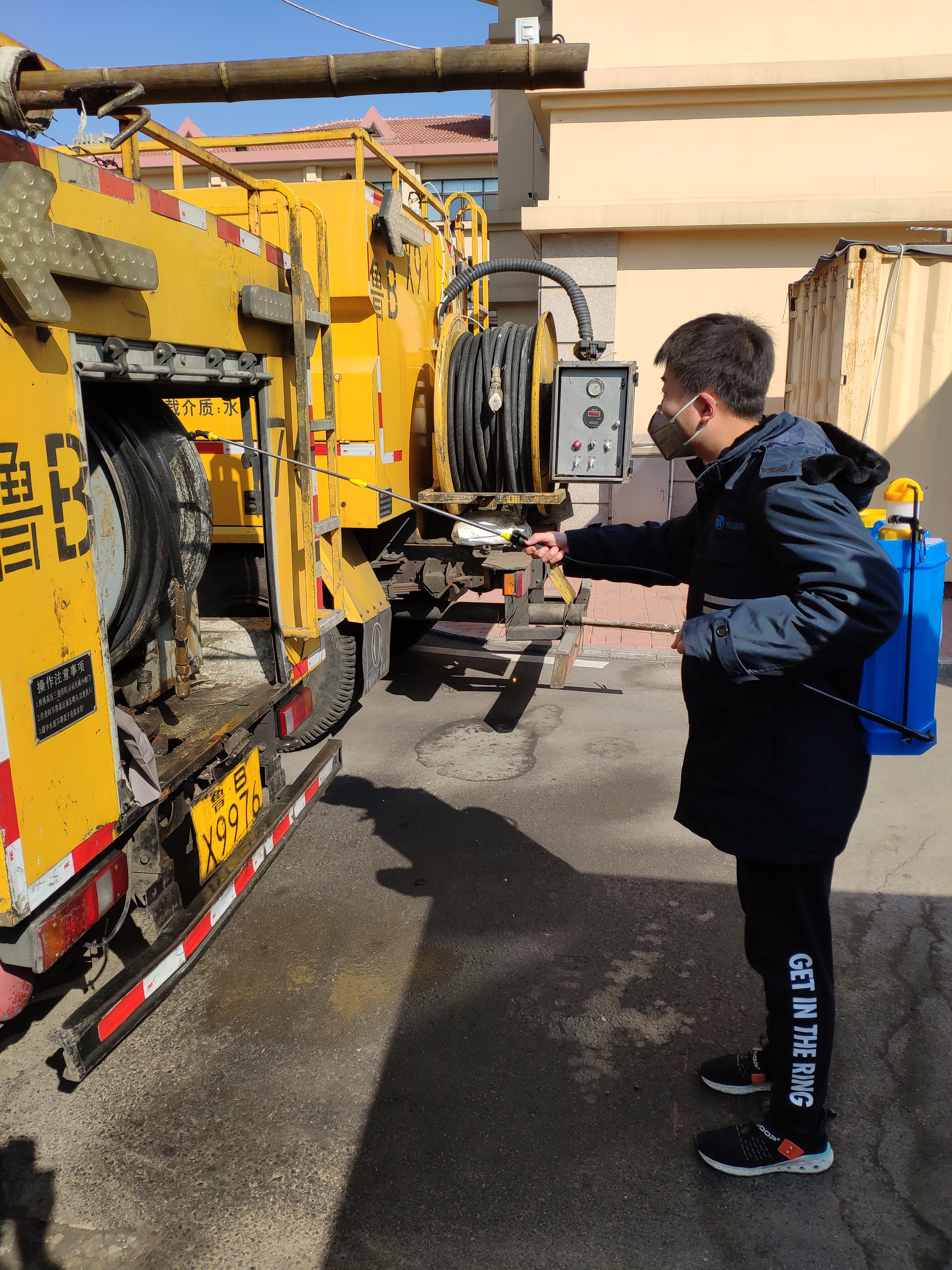 多彩同盟·(中国区)官方网站入口