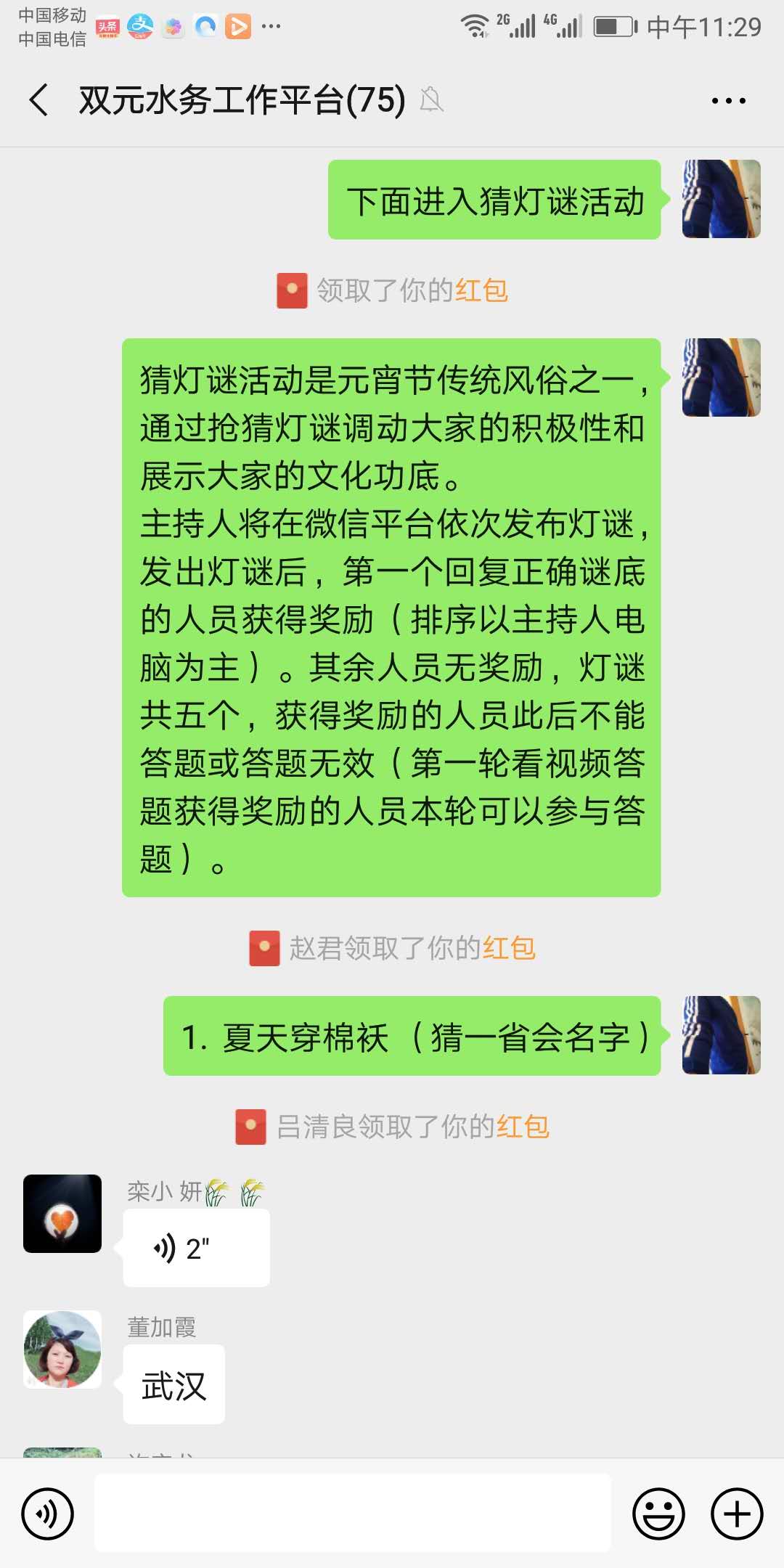 多彩同盟·(中国区)官方网站入口