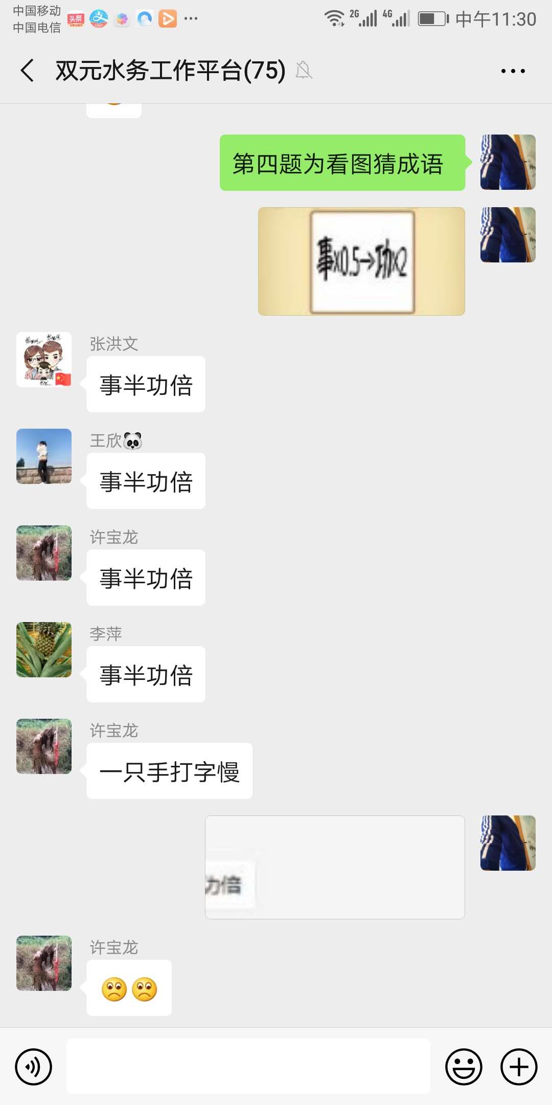 多彩同盟·(中国区)官方网站入口