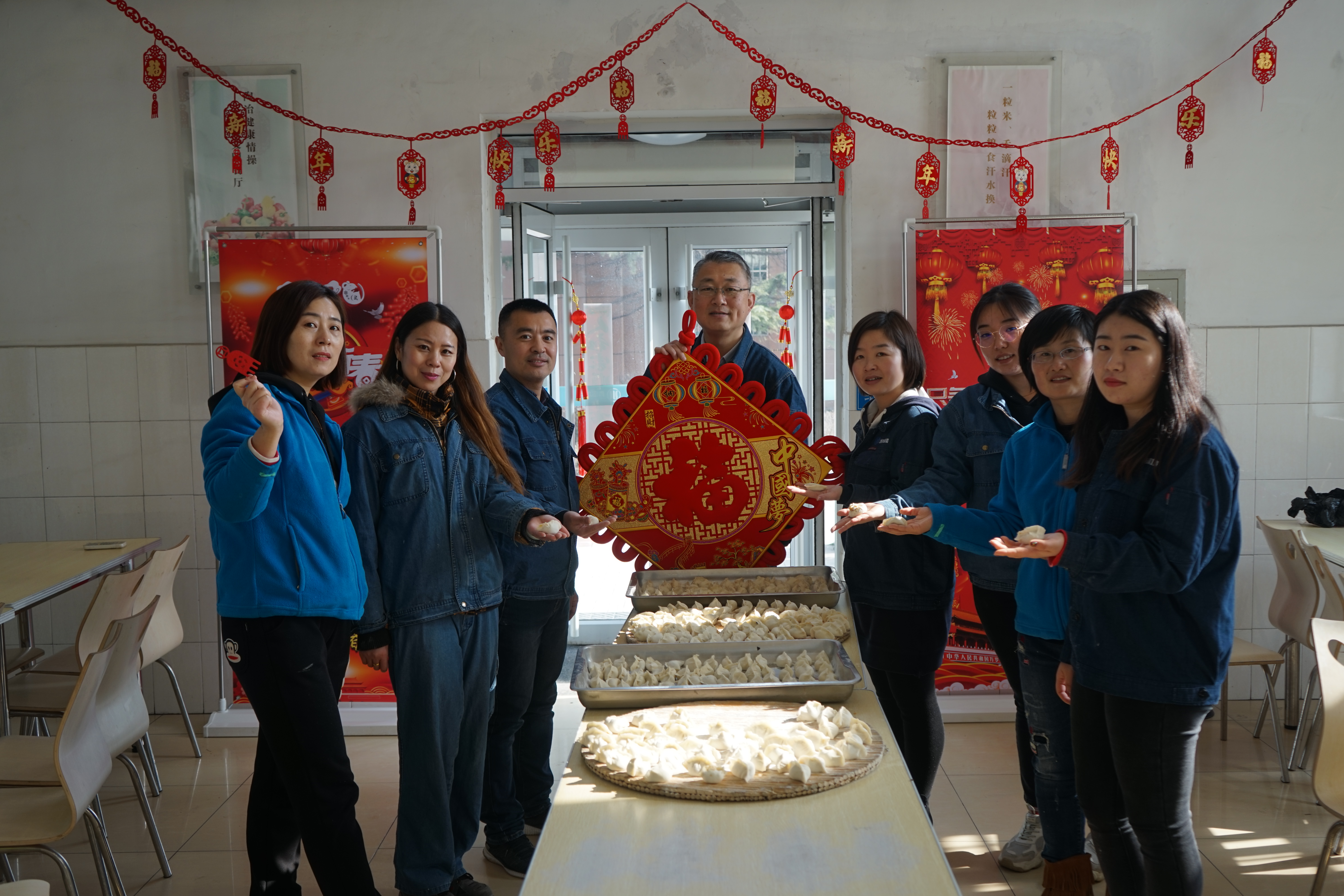 多彩同盟·(中国区)官方网站入口