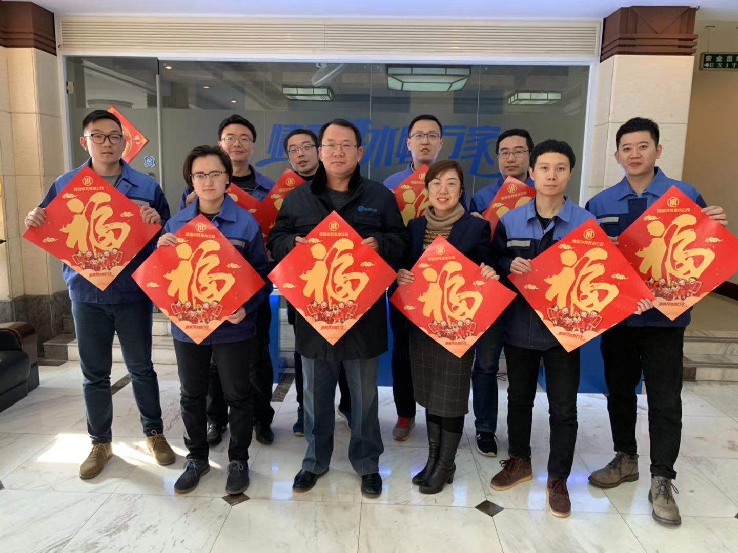 多彩同盟·(中国区)官方网站入口