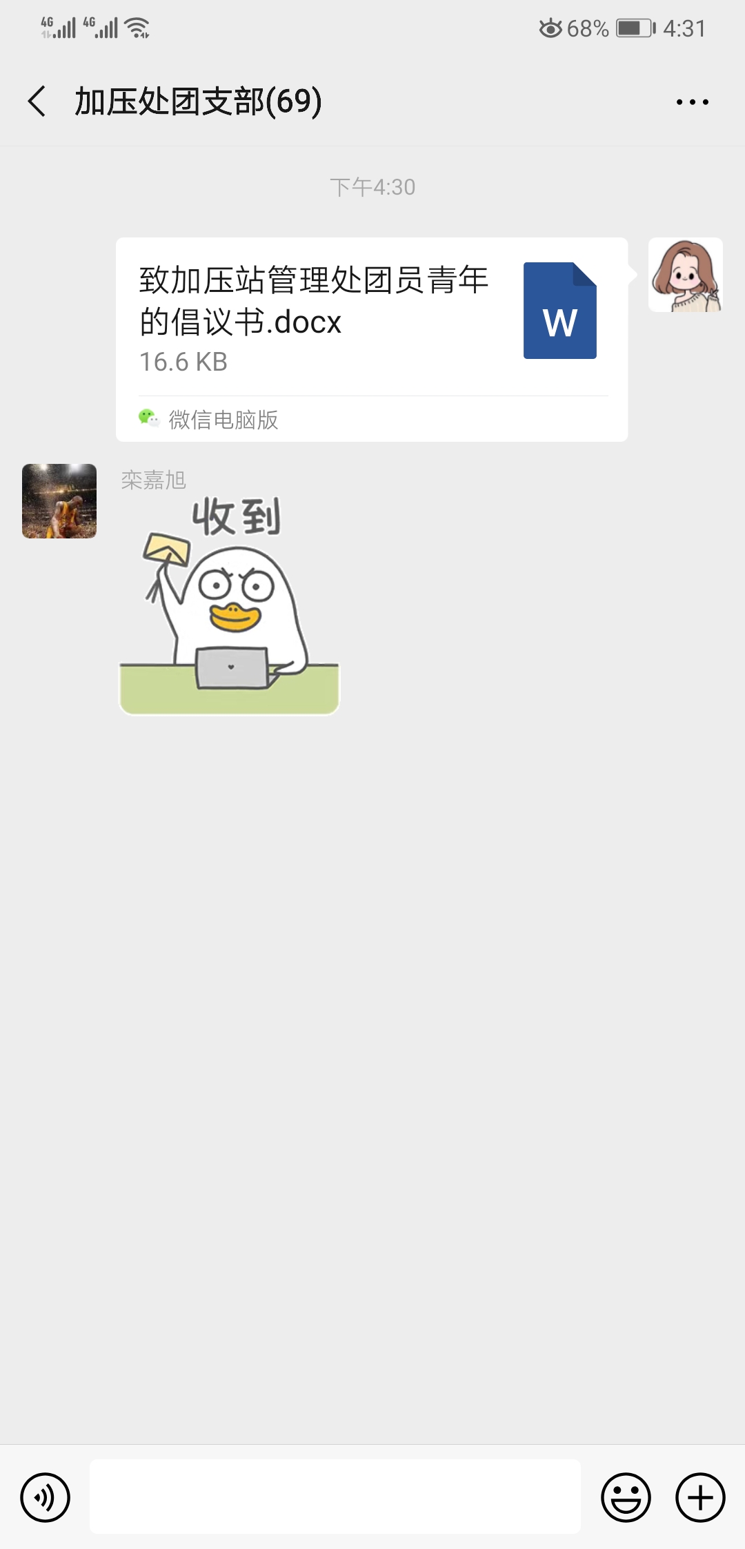 多彩同盟·(中国区)官方网站入口