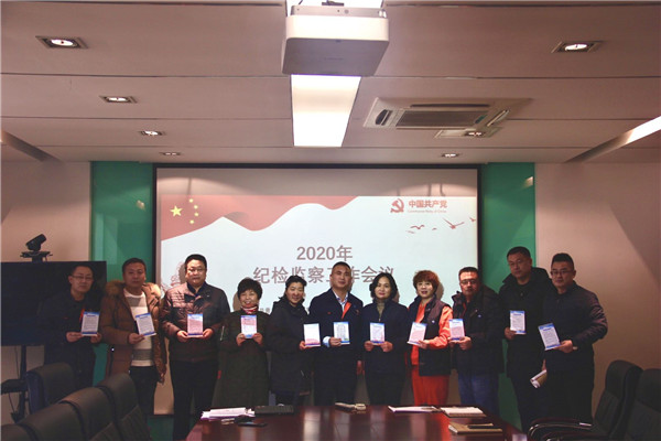 多彩同盟·(中国区)官方网站入口