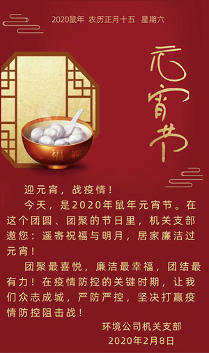 多彩同盟·(中国区)官方网站入口