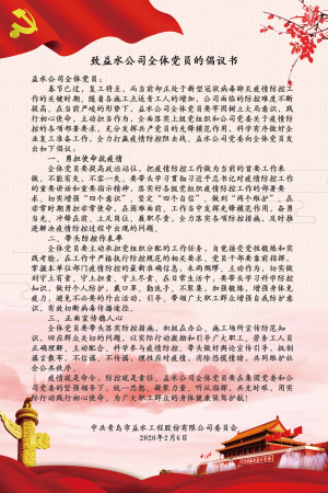 多彩同盟·(中国区)官方网站入口