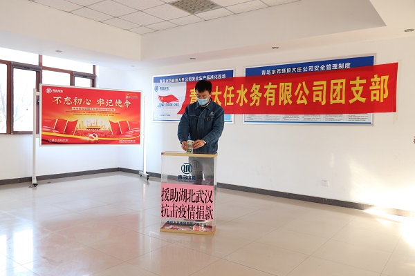 多彩同盟·(中国区)官方网站入口