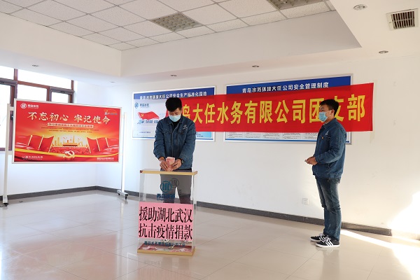 多彩同盟·(中国区)官方网站入口