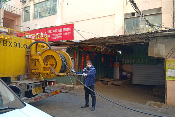 多彩同盟·(中国区)官方网站入口