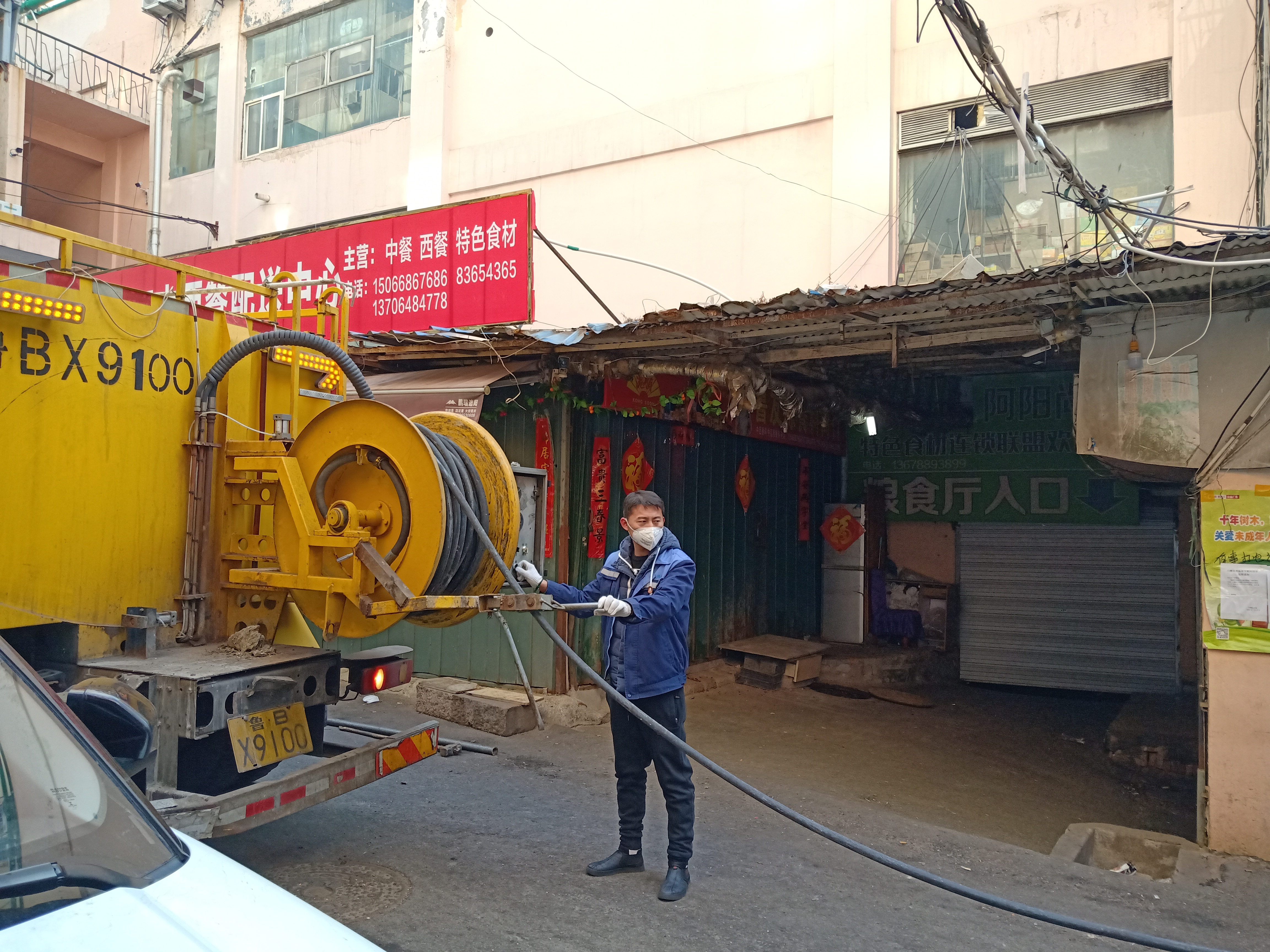 多彩同盟·(中国区)官方网站入口