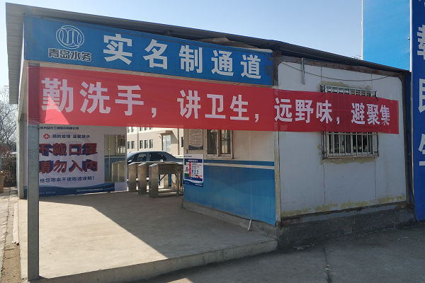 多彩同盟·(中国区)官方网站入口