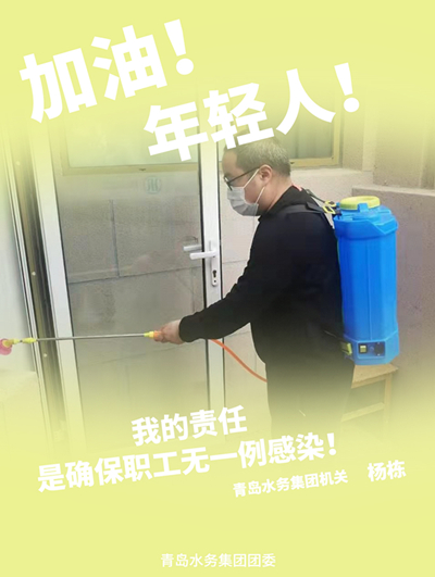 多彩同盟·(中国区)官方网站入口