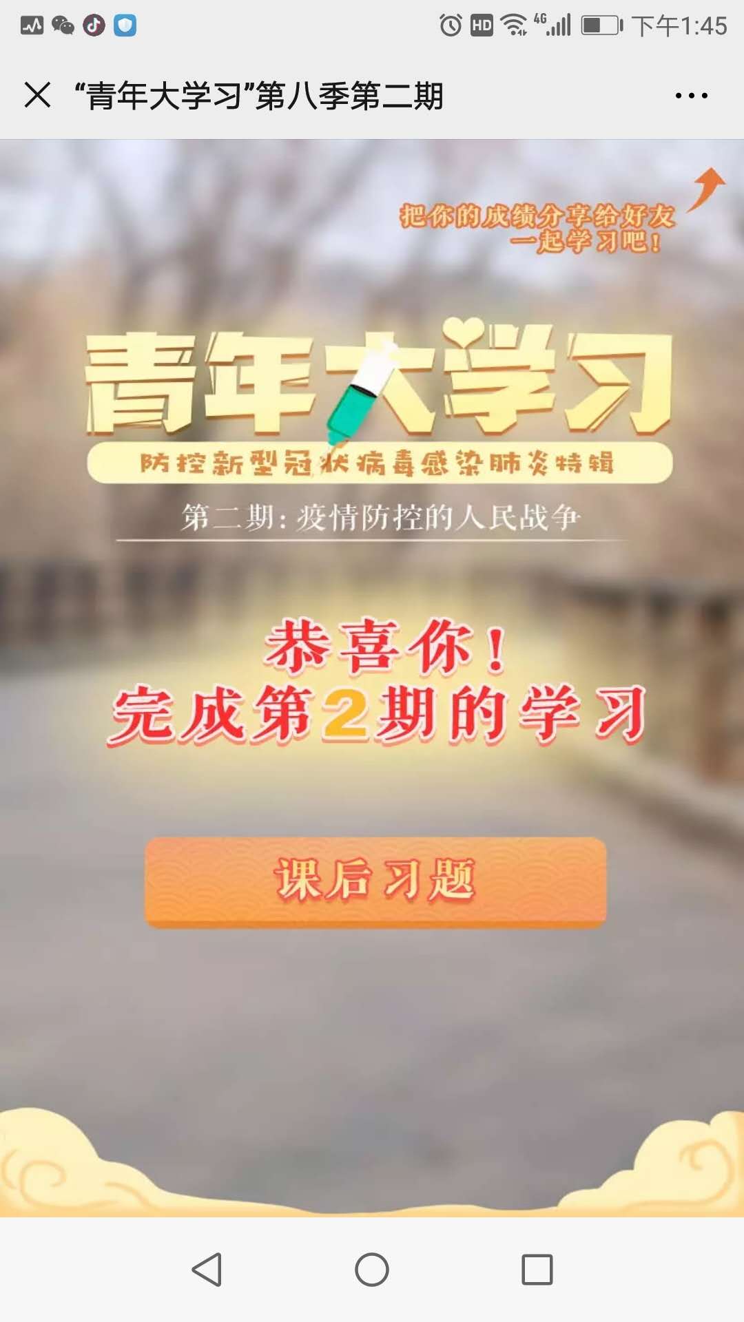 多彩同盟·(中国区)官方网站入口