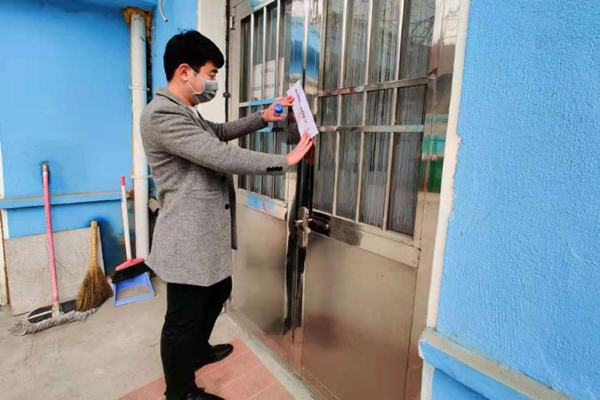 多彩同盟·(中国区)官方网站入口