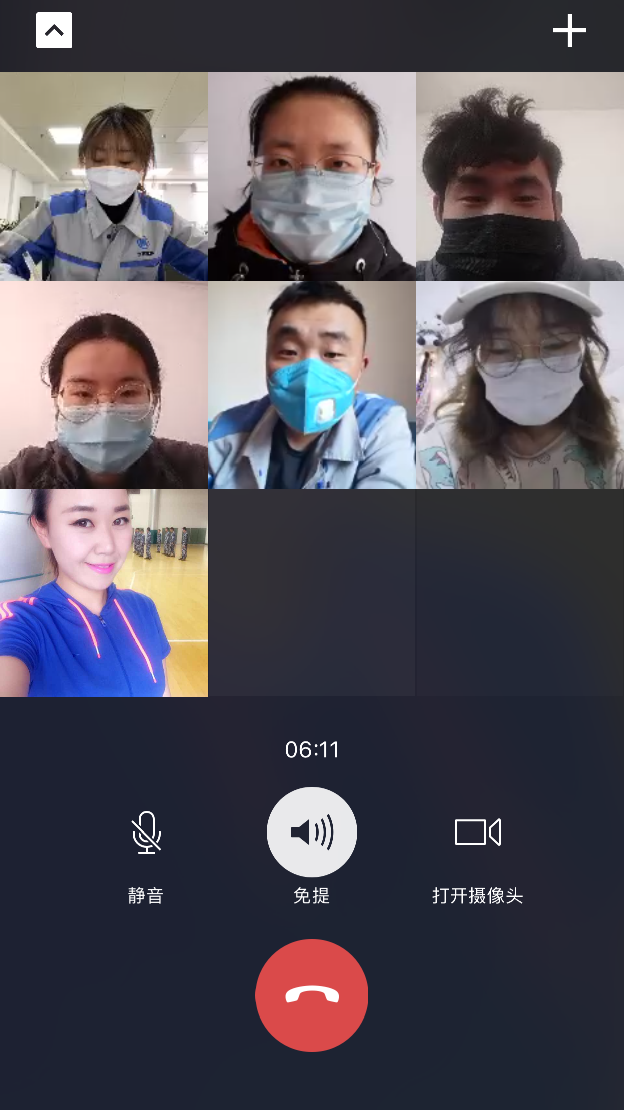 多彩同盟·(中国区)官方网站入口