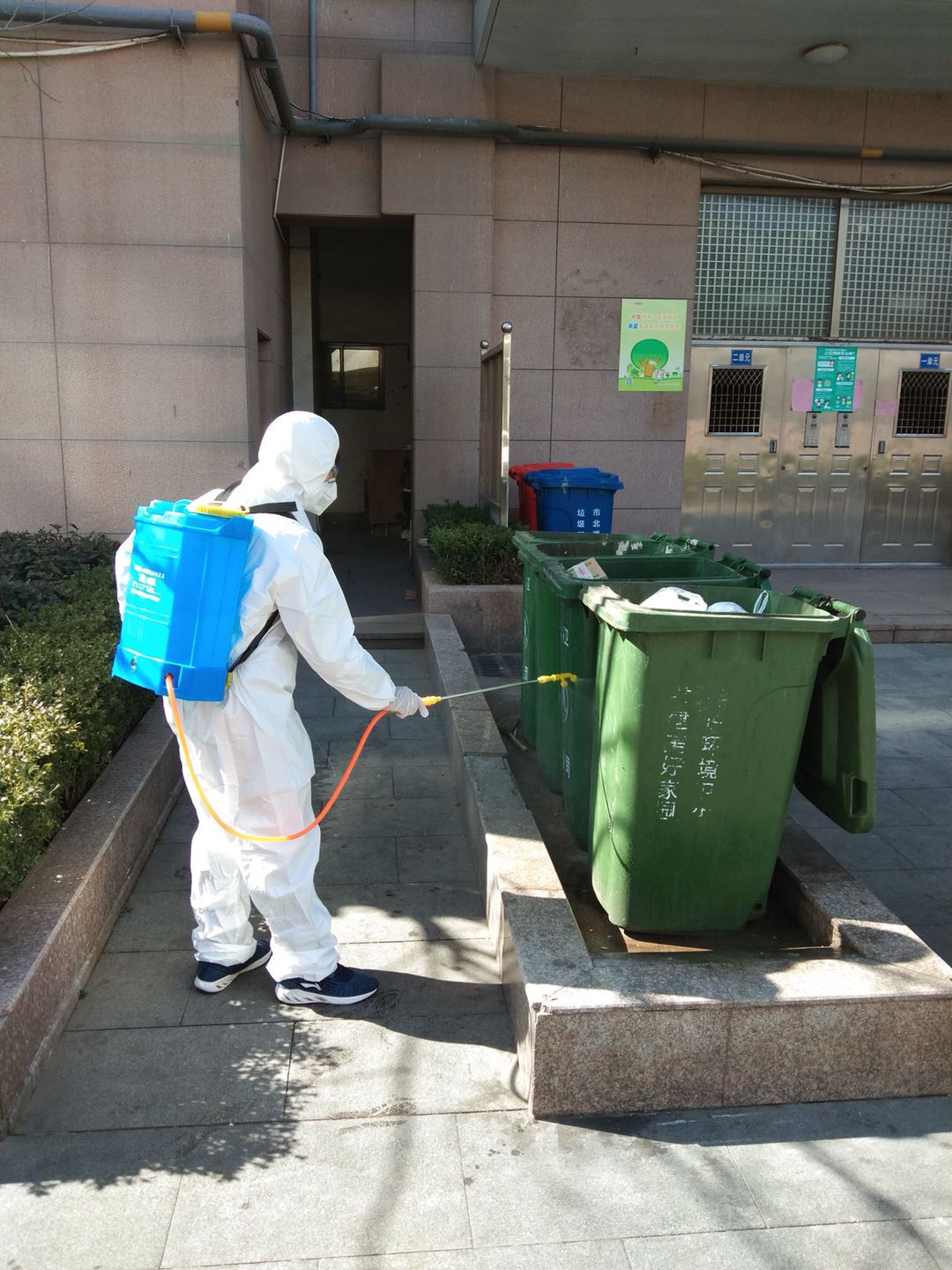 多彩同盟·(中国区)官方网站入口