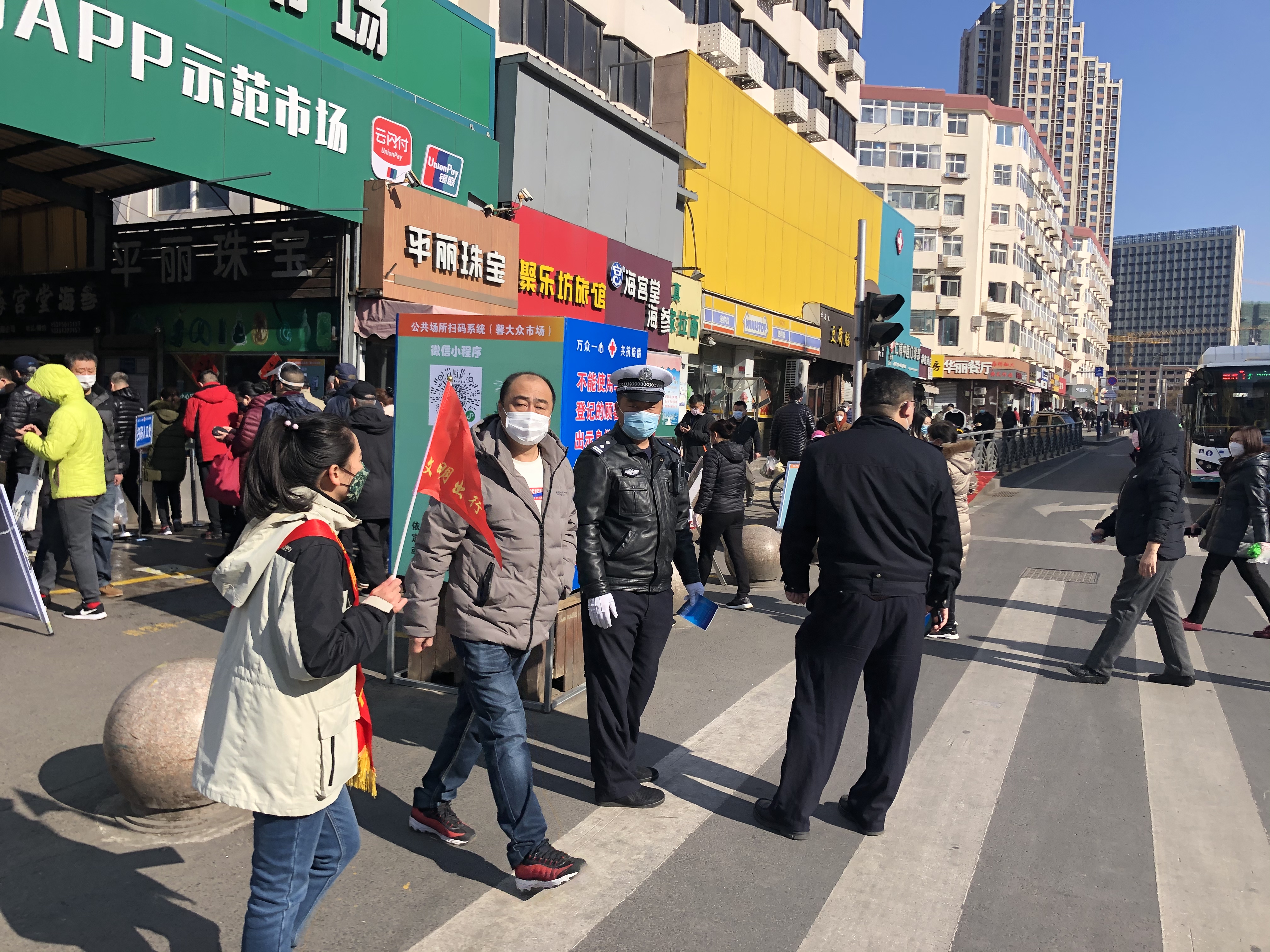 多彩同盟·(中国区)官方网站入口