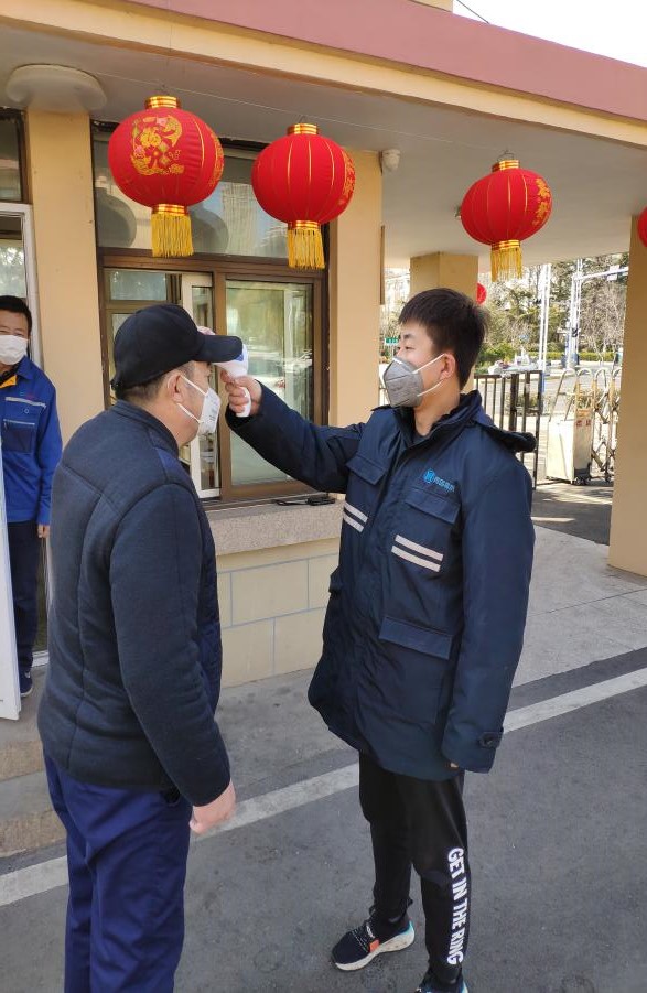 多彩同盟·(中国区)官方网站入口