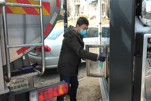 多彩同盟·(中国区)官方网站入口