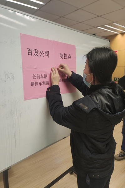 多彩同盟·(中国区)官方网站入口