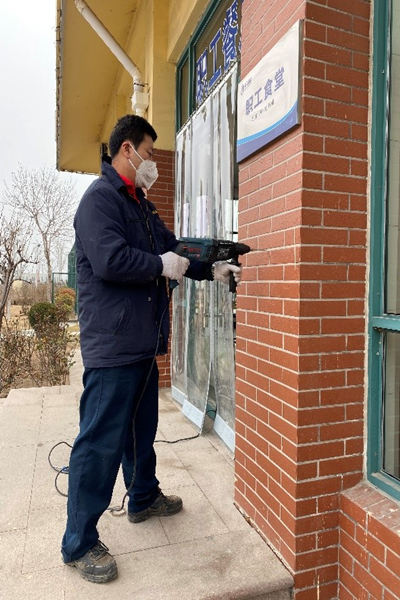 多彩同盟·(中国区)官方网站入口