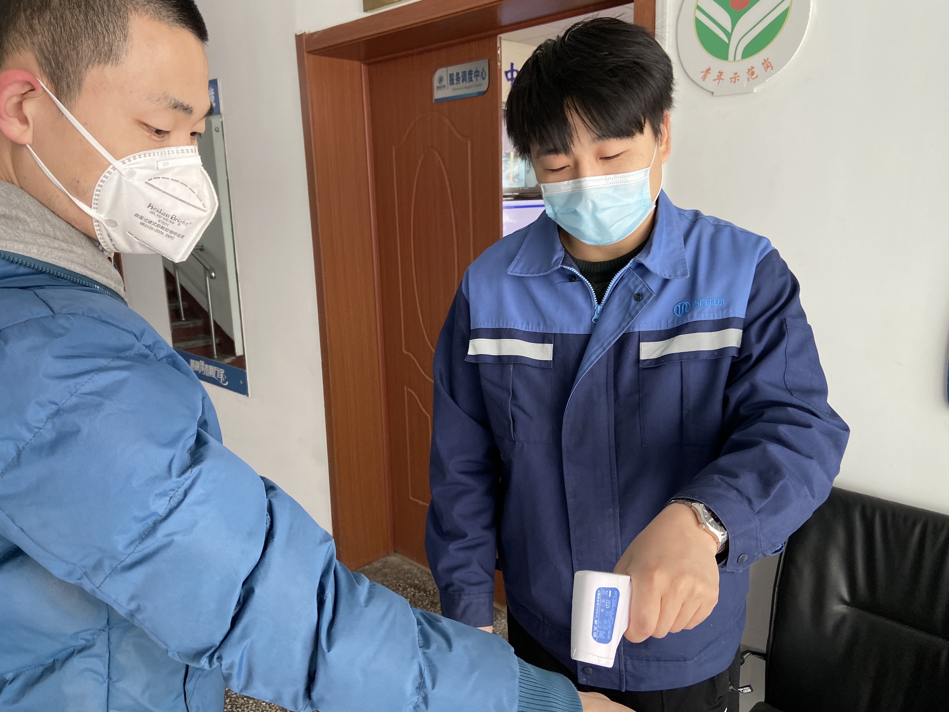 多彩同盟·(中国区)官方网站入口